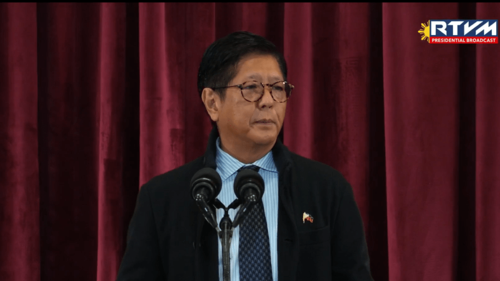 PRESIDENT MARCOS JR. DEPARTS FOR SOUTH KOREA TO CHAMPION PHILIPPINE INTERESTS AT APEC&nbsp;2025